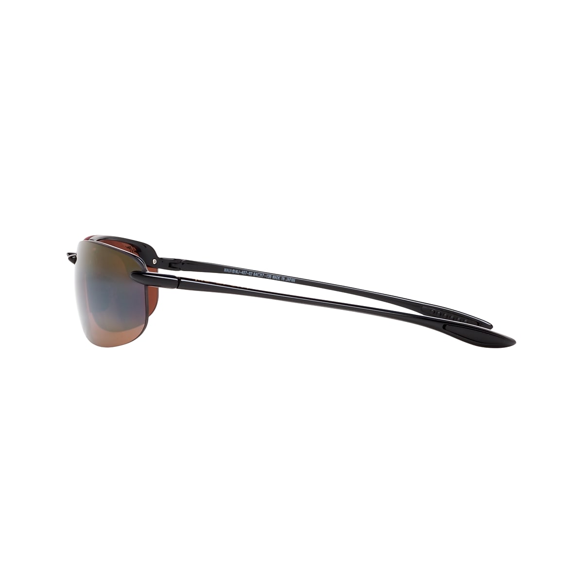 Maui Jim Hookipa 64 HCL® Bronze Polarized & Gloss Black Polarized 