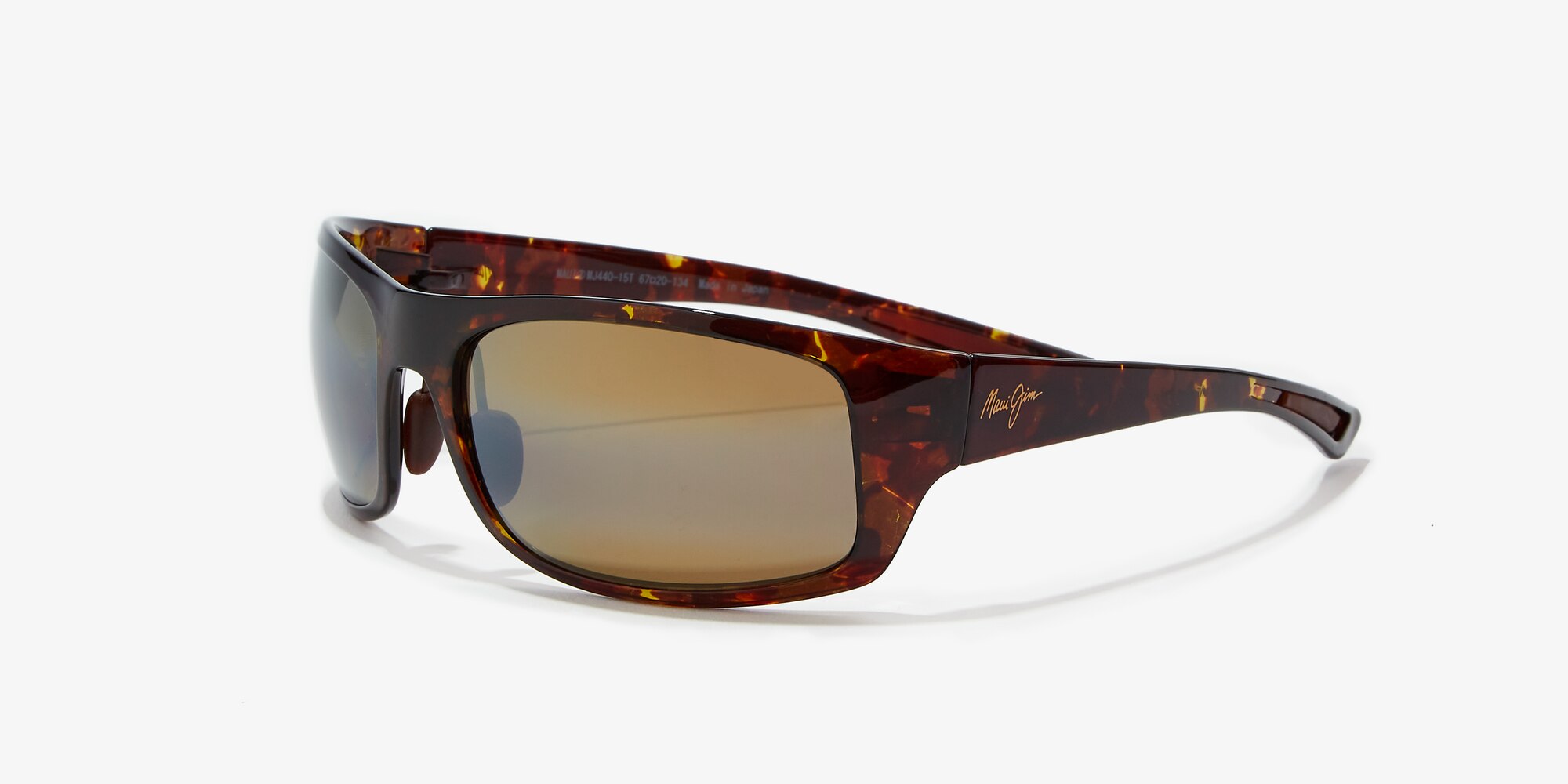 maui jim cycling glasses