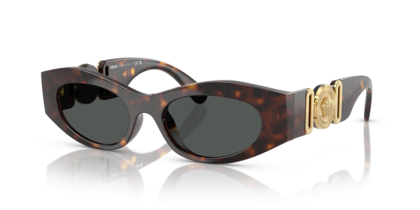 Óculos de sol Versace VE4480U, formato retangular, armação em acetato tartaruga, lente cinza escura