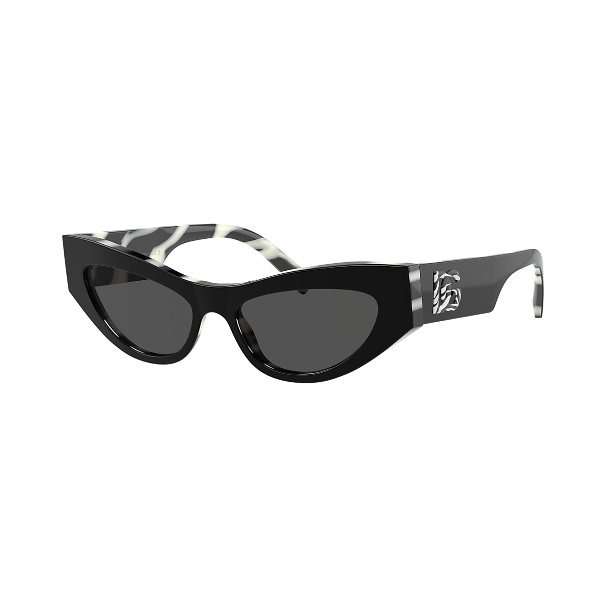 Versace 2024 zebra sunglasses